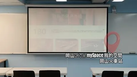 岡山267