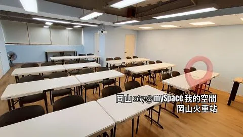 岡山267