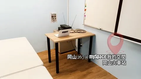岡山267