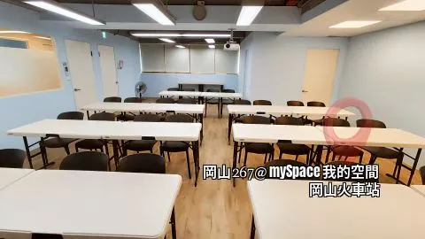 岡山267