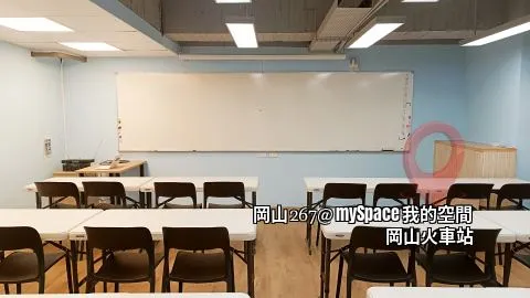 岡山267