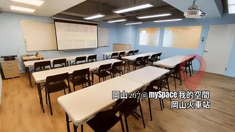 岡山267