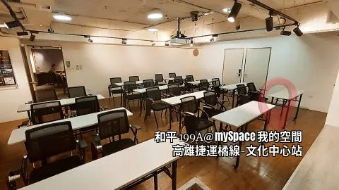 和平199A