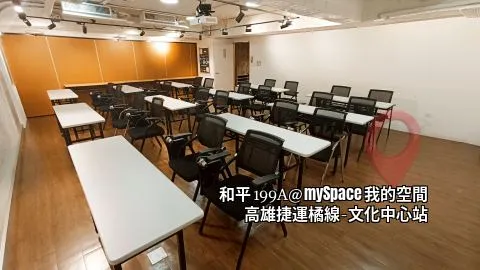 和平199A