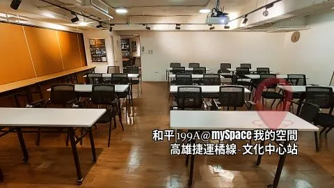和平199A