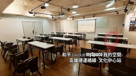 和平199A