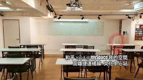 和平199A