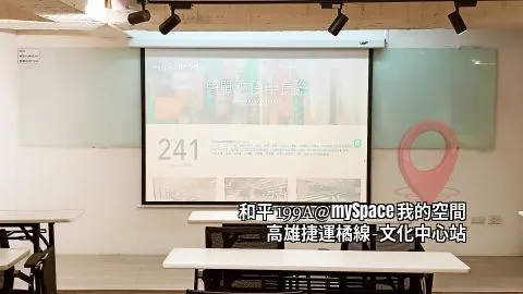 和平199A
