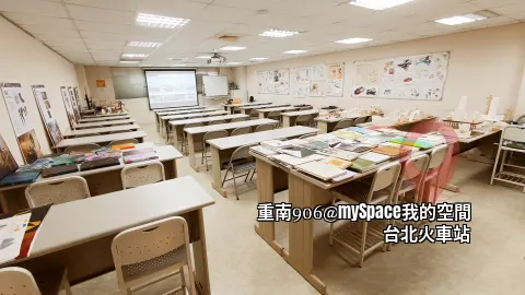 重南906