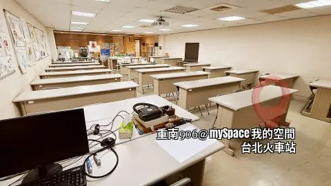 重南906