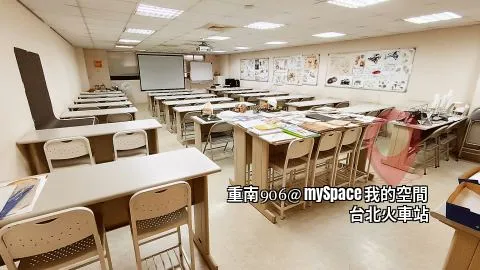 重南906