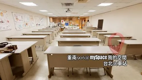 重南906
