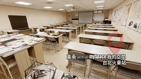 重南906