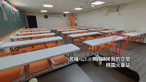 民權64E
