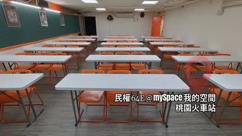 民權64E