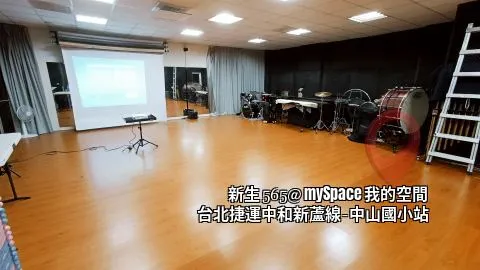 新生565