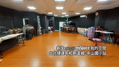 新生565