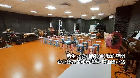 新生565