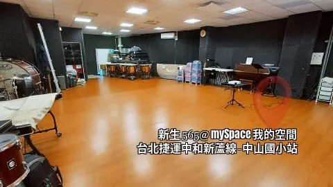 新生565