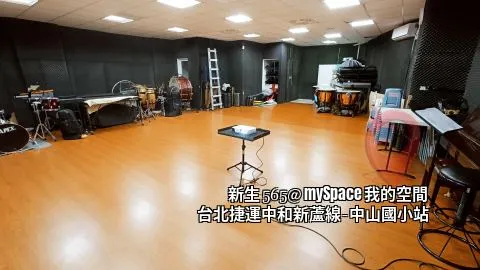 新生565