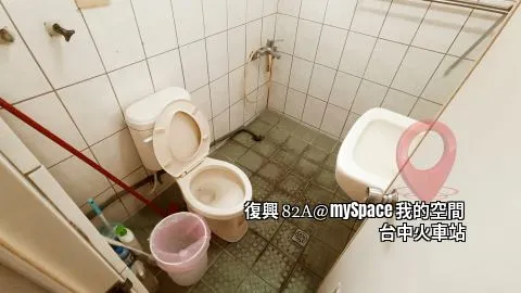 復興82A