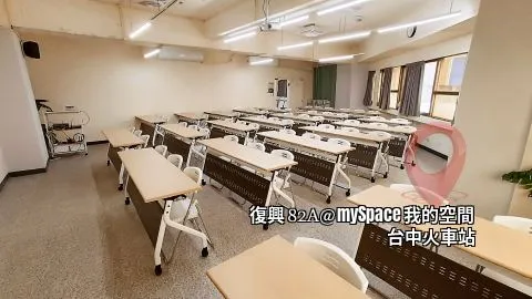 復興82A
