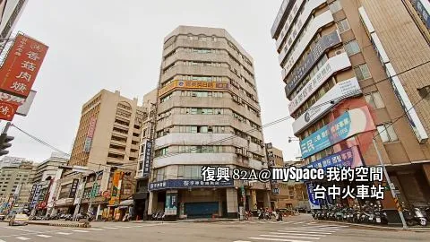 復興82A