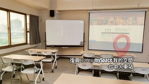 復興82A