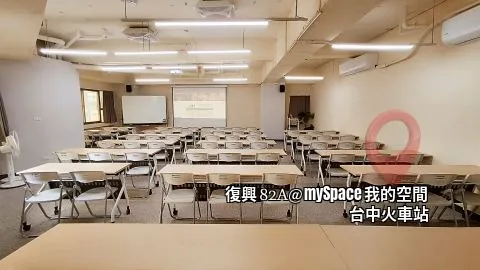 復興82A