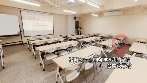 復興82A