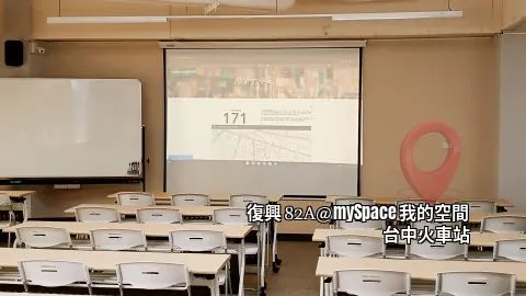 復興82A