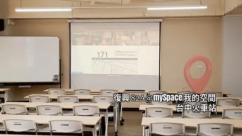 復興82A