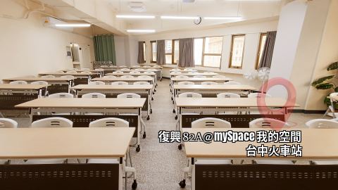 復興82A