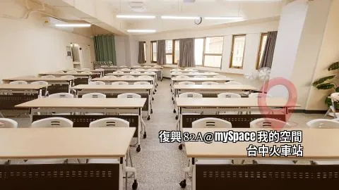 復興82A