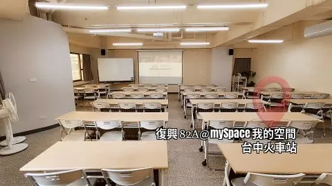 復興82A