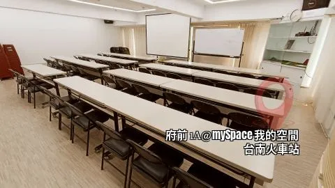 府前1A