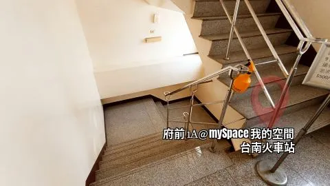 府前1A
