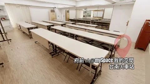 府前1A