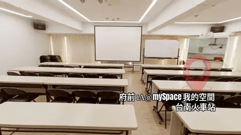 府前1A