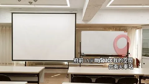 府前1A