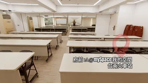 府前1A