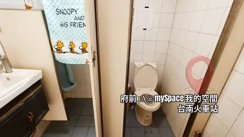 府前1A