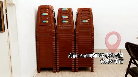 府前1A