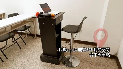 民族401