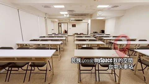民族401