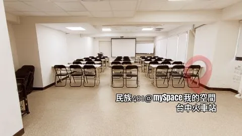民族401
