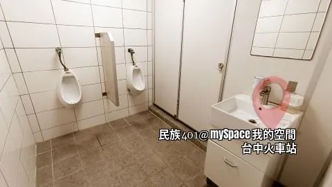民族401
