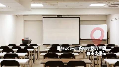 民族401
