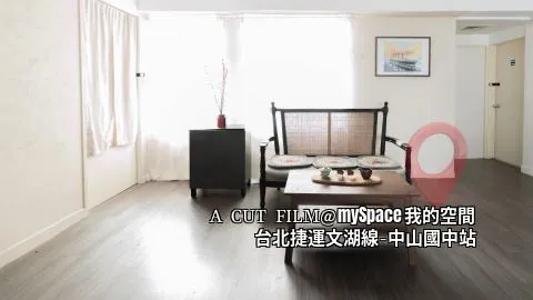 A CUT FILM