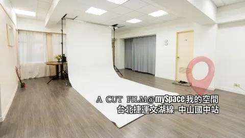 A CUT FILM